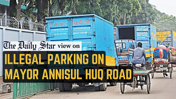 traffic problem in mayor annisul huq road illegal parking on mayor annisul huq road