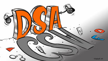 digital security act digital security act