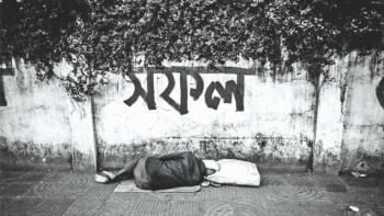 Lifespan of the Leviathan Lifespan of the Leviathan