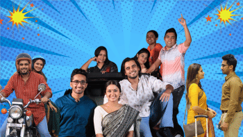 Punormilone web film review Punormilone web film review