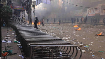 Bangladesh upcoming election Bangladesh upcoming election