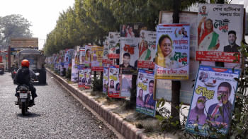 How do we describe the upcoming election? Bangladesh national election 2024