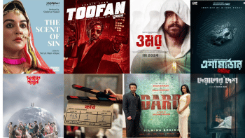 2024 – a year of exciting films 2024 – a year of exciting films