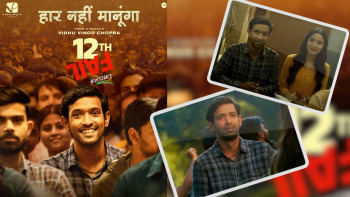 ‘12th Fail’ finds resonance amongst youths ‘12th Fail’ finds resonance amongst youths