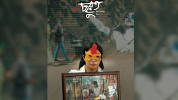 ‘Surot’: From global stages to Dhaka’s spotlight ‘Surot’: From global stages to Dhaka’s spotlight