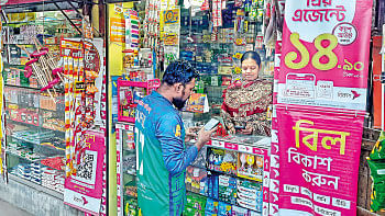 A promising shift in empowering women MFS Empowering Women