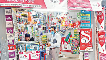 Bangladesh’s Rise in Mobile Money: A Global Perspective Bangladesh Ranks Fourth in Global MFS Growth