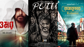 Rajshahi’s ‘Potu’ to compete with ‘Rajkumar’ and ‘Omar’  Rajshahi’s ‘Potu’ to compete with ‘Rajkumar’ and ‘Omar’