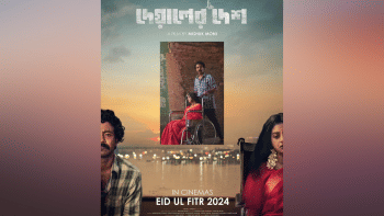 Bubly-Razz starrer ‘Dewaler Desh’ to release on Eid Bubly-Razz starrer ‘Dewaler Desh’ to release on Eid
