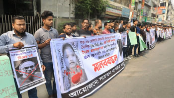 Preeti Urang: A child worker’s death Preeti Urang: A child worker’s death