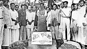 Language Movement in Bangladesh Language Movement in Bangladesh