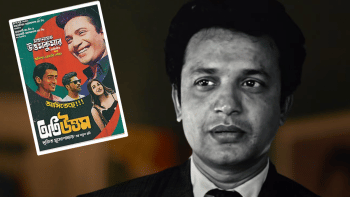 Uttam Kumar to be seen on silver screen after 44 years Uttam Kumar to be seen on silver screen after 44 years