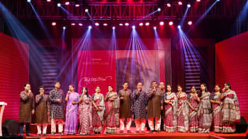 3rd iteration of Nazrul Utsav kicks off 3rd iteration of Nazrul Utsav kicks off