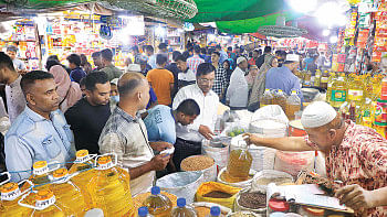 Prices of Ramadan essentials surge Surge in prices for Ramadan necessities