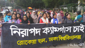 Abantika: A victim of institutional neglect Female students of Dhaka University rallying in support of a safe environment on the campus, on July 5, 2018.