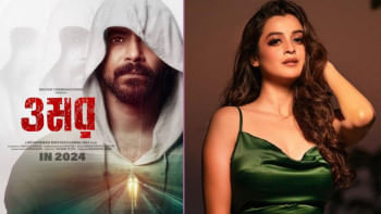 Sariful Razz starrer 'Omar' unveils lead actress Sariful Razz starrer 'Omar' unveils lead actress