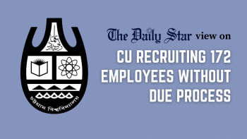Investigate dubious CU recruitments