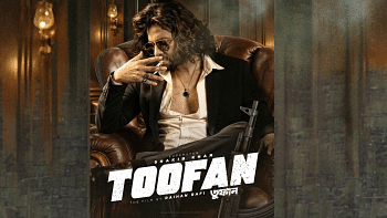 Official first look of ‘Toofan’ thrills fans Official first look of ‘Toofan’ thrills fans
