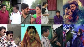 Eid special: What to watch on Eid Day Eid special: What to watch on Eid Day