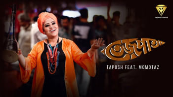 Momotaz collaborates with Taposh in ‘Tejpata’  Momotaz collaborates with Taposh in ‘Tejpata’