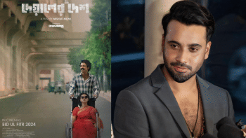 'Deyaler Desh' director urges audience to check website 'Deyaler Desh' director urges audience to check website