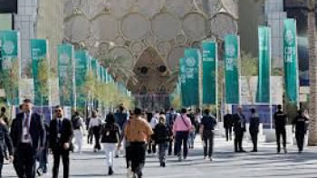 priorities of Bangladesh before COP29 priorities of Bangladesh before COP29