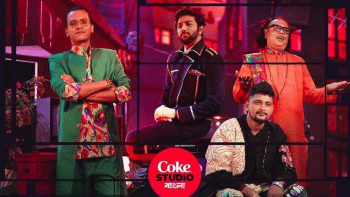 Coke Studio Bangla’s ‘Ma Lo Ma’ trending on YouTube Coke Studio Bangla’s ‘Ma Lo Ma’ trending on YouTube