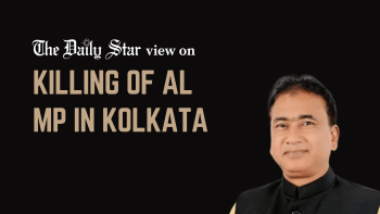 Killing of Awami League MP in Kolkata Killing of Awami League MP in Kolkata
