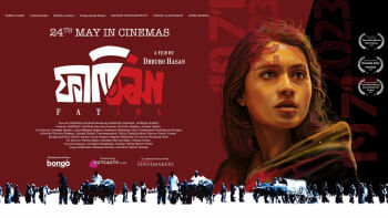 Tasnia Farin starrer ‘Fatima’ to feature at Rainbow Film Festival Tasnia Farin starrer ‘Fatima’ to feature at Rainbow Film Festival