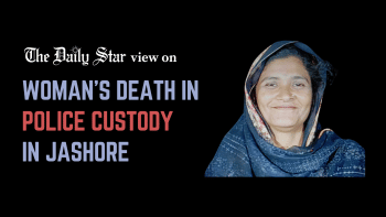 Afroza’s death in custody another blow to law enforcement  Afroza’s death in custody