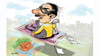 Whitening Black Money: ‘Unethical, unjust and unacceptable’ Whitening Black Money: ‘Unethical, unjust and unacceptable’