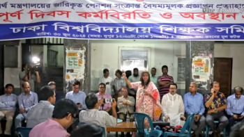 Can we teachers use respect as a substitute for money? Can we teachers use respect as a substitute for money?