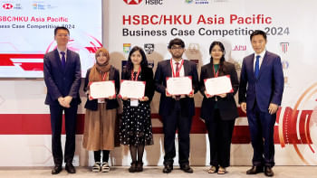 Representatives from IBA, DU at HSBC-IBA Business Competition.  Representatives from IBA, DU at HSBC-IBA Business Competition.