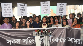 Artistes unite to protest violence against Bangladesh Television Artistes unite to protest violence against Bangladesh Television