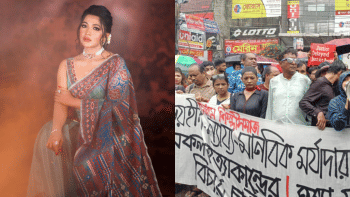 A state cannot treat its people like this: Badhan Quota Reform Protest 2024 | A state cannot treat its people like this: Badhan