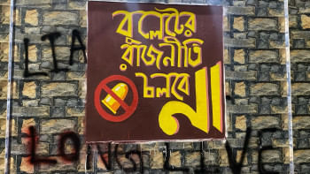 ‘Colours for Reform’: Student-led campaign to restore Dhaka's walls Colours for Reform graffiti campaign