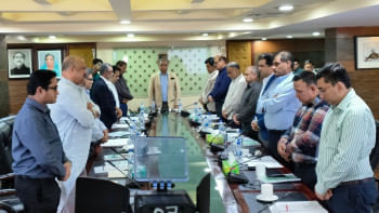 BCB board legitimacy crisis 2024 BCB board legitimacy crisis 2024