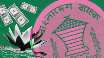 Bangladesh Bank new leadership Bangladesh Bank new leadership