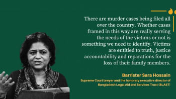 ‘July victims are entitled to truth and justice’ ‘July victims are entitled to truth and justice’