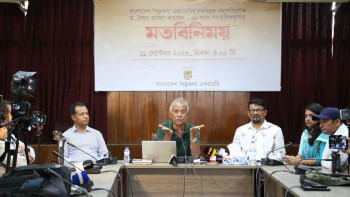 ‘Shilpakala Academy to become a corruption-free institution’ ‘Shilpakala Academy to become a corruption-free institution’