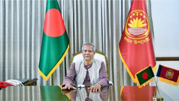 From vision to action: Prof Yunus’s reform agenda for Bangladesh From vision to action: Prof Yunus’s reform agenda for Bangladesh