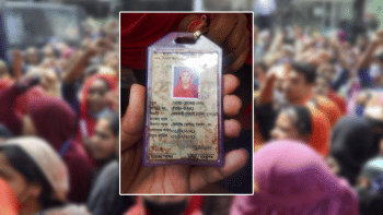 Rokeya Begum - Female garment worker killed Ashulia Rokeya Begum - Female garment worker killed Ashulia