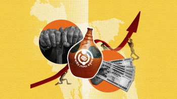 Universal Pension Scheme Universal Pension Scheme