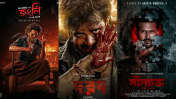 Cinema halls turn to old films to stay afloat as new releases stall Cinema halls turn to old films to stay afloat as new releases stall