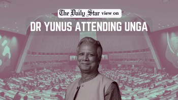 Dr Yunus's UNGA trip Dr Yunus's UNGA trip