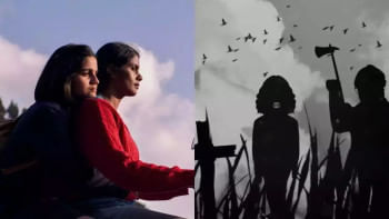 MAMI Mumbai Film Festival announces 2024 film selections MAMI Mumbai Film Festival announces 2024 film selections