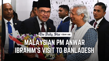 The visit of Malaysian Prime Minister Anwar bin Ibrahim to Bangladesh The visit of Malaysian Prime Minister Anwar bin Ibrahim to Bangladesh