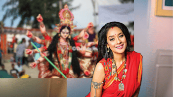 Moutushi Biswas Moutushi Biswas