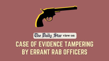 Ensure accountability of errant Rab officers Ensure accountability of errant Rab officers