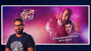 Anam Biswas talks ‘Rongila Kitab’, his second book-to-screen adaptation Anam Biswas talks ‘Rongila Kitab’, his second book-to-screen adaptation